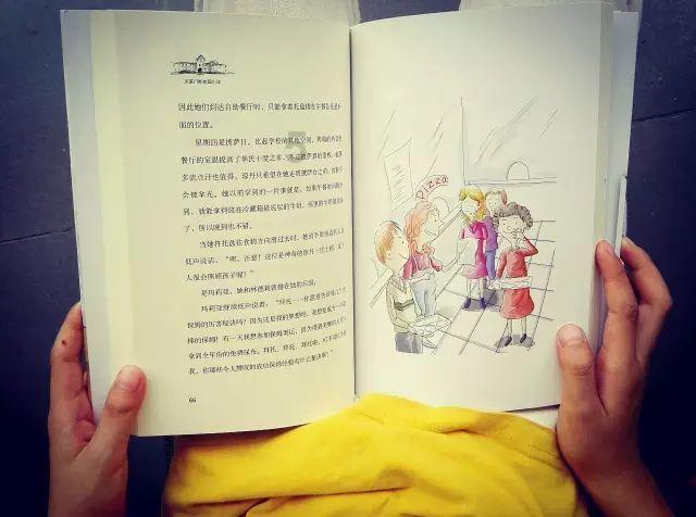 “你们的服务真好”