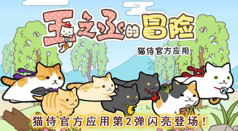 新手魔法师